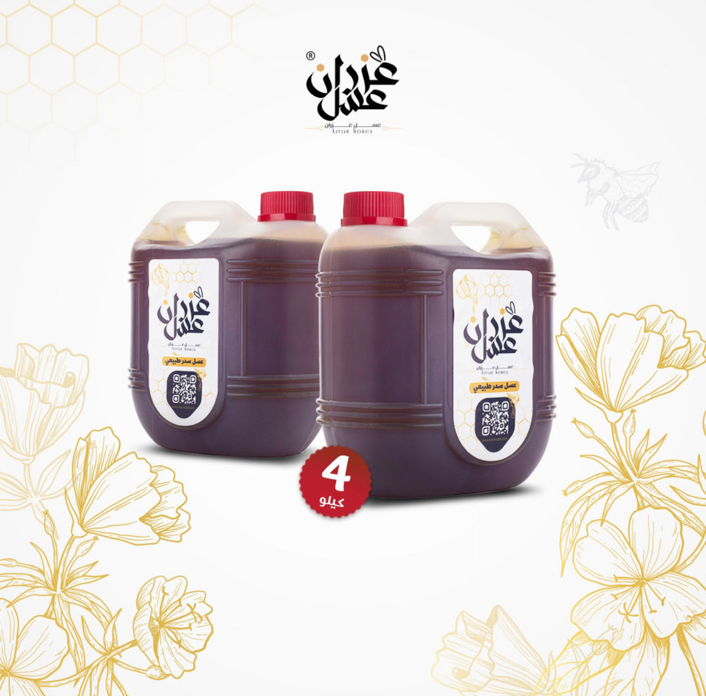 Honey 4kg Yemeni Original