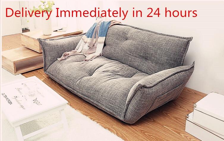 Modern Design Floor Sofa Bed  5 Position Adjustable Lazy Sofa Japanese Style Furniture Living Room Reclining Folding Sofa Couch